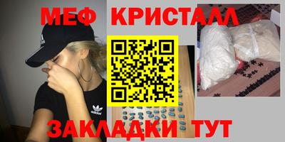 герыч Бузулук