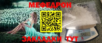 амф Будённовск