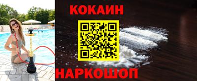 шишки Бугуруслан