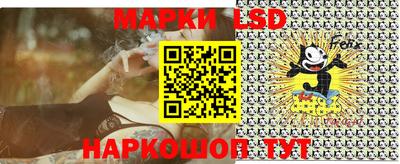 шишки Бугуруслан