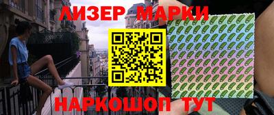 шишки Бугуруслан