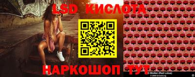 герыч Бузулук
