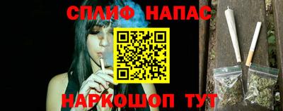 шишки Бугуруслан