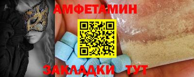 герыч Бузулук