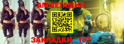 герыч Бузулук