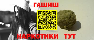 герыч Бузулук