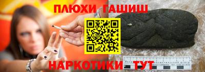 герыч Бузулук