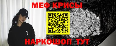 шишки Бугуруслан