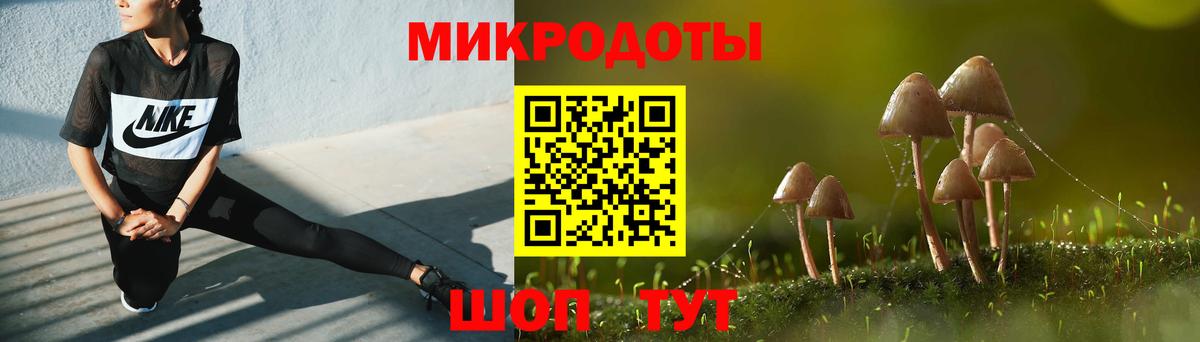Экстази  Каннабис  A-PVP СК кристаллы  Канск  Вход с VPN  Мефедрон   COCAIN  ГАШИШ  АМФЕТАМИН кристаллы 
